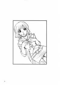 [MANGANA (Doluta, Nishimo)] H-H (Final Fantasy XII)