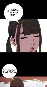 Girl Next Door Ch.1-33 (English) (Ongoing)