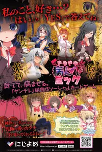 COMIC anthurium 023 2015-03