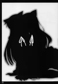 (C76) [Shimoyakedou (Ouma Tokiichi)] secret tea time (K-ON!)