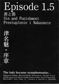 (C48)[bolze (B1H + rit)] Ima Ga Shun! Episode 1.5 (Tenchi Muyou!)