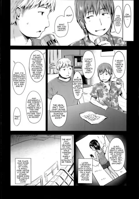 Kanezuru or...? | After Money Or...?