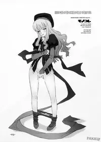 (C72) [TRI-MOON! (Mikazuki Akira!)] DAILY LIFE (Fate/hollow ataraxia) [English] [FAKKU]