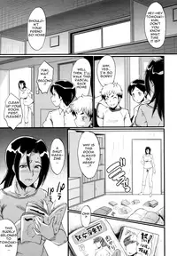 [SINK] Bokura no Omocha | Our Play Thing (Yaribeya no Oyako) [English] {Blue3moon}