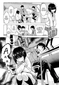 [Asuhiro] Mitsukete Secret (COMIC Megastore 2012-11) [English] =O3S=
