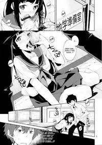 (C82) [Hannama (Inato Serere)] Oishii Amazake Recipe!! (Hyouka) [English] [biribiri]