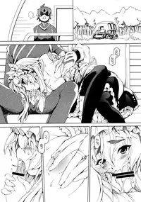 (C87) [Nekoranbu (Minako Nami)] Kouhaku Manjuu (Hitsugi no Chaika)