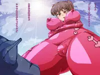 Henshin Heroine wa Assari Makete Shimaimashita