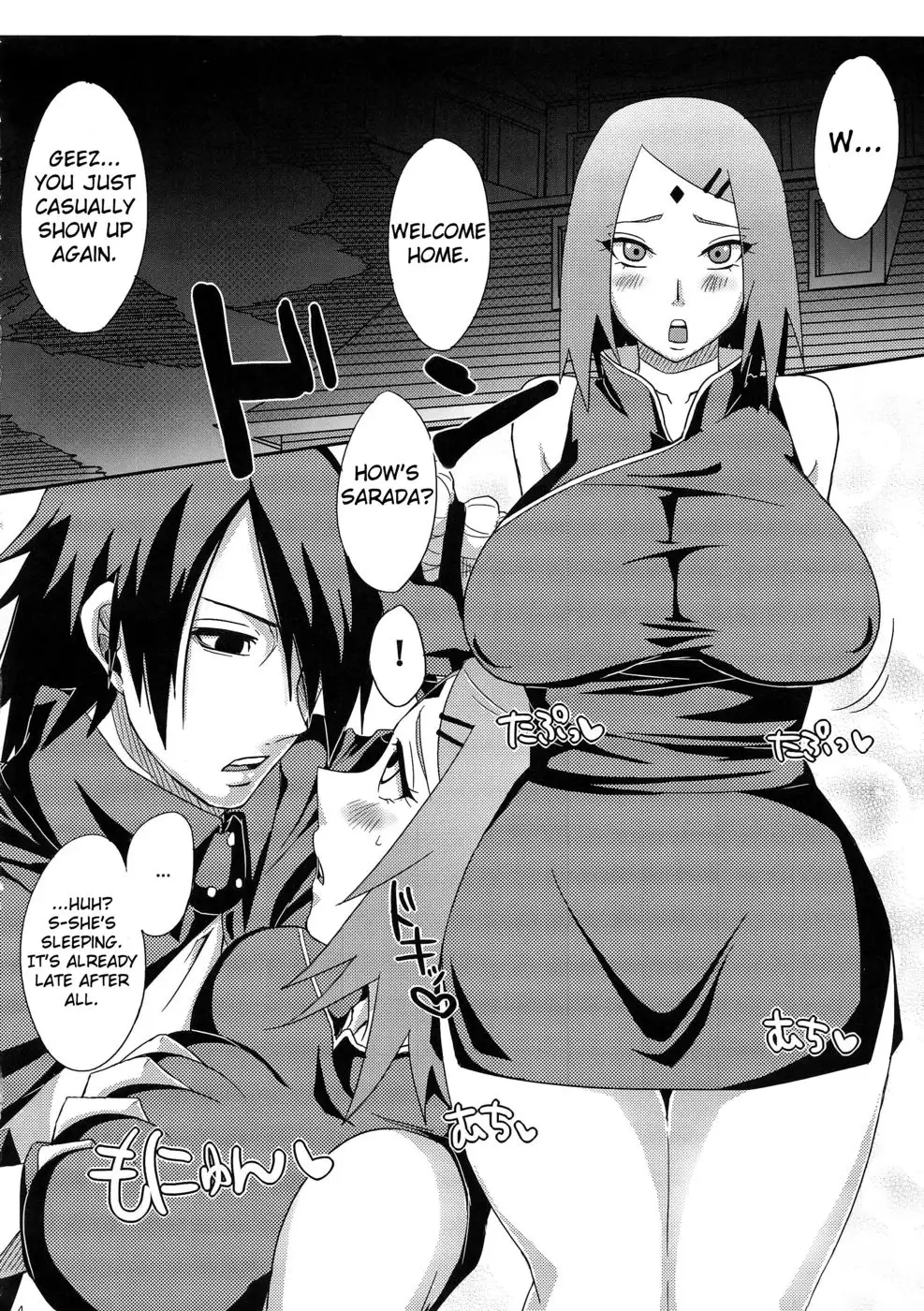 Konoha no Secret Service
