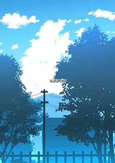 Shokushu Uri no Fiera | Fiera the Tentacle Seller