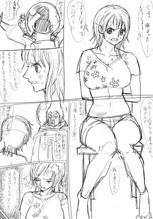Nami H Manga (One Piece) Updated