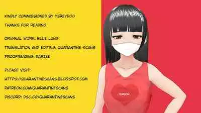 Uchi no Aneki wa Kyokon desu | My Well-Hung Older Sister