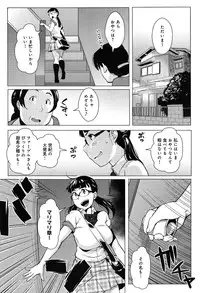 COMIC Anthurium 004 2013-08