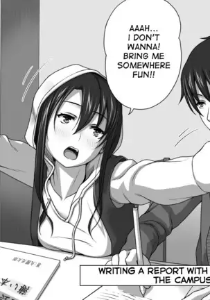 Kareshi no Me no Mae de Anal Kaihatsu Sareru + Omake pg57 COMPLETE