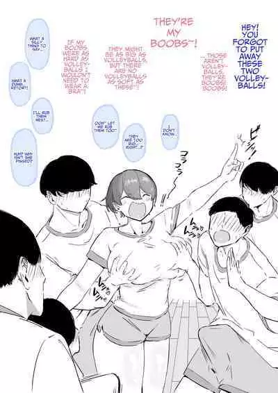 TSUKKOME! Takamori-san