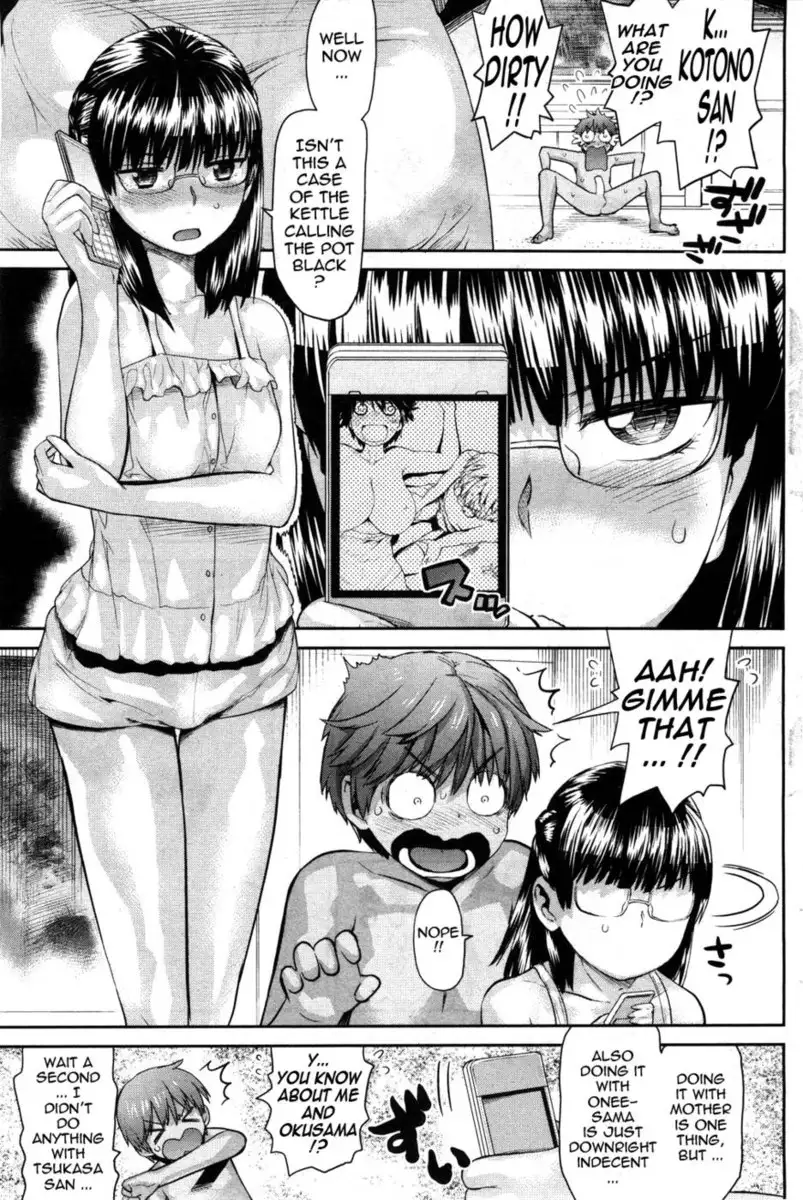 Tropical Mother & Daughters Mix Chapter 4