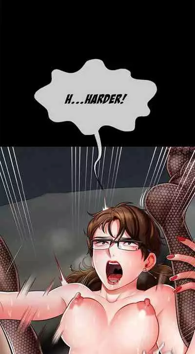 Bad Teacher | PHYSICAL CLASSROOM Ch. 5-6 [English]