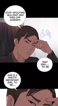 Girl Next Door Ch.1-33 (English) (Ongoing)