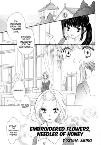 [Yuzuha Seiro] Hana no Shishuu Mitsu no Hari | Embroidered Flowers, Needles of Honey (Yuri Hime Wildrose Vol. 4) [English] [Dynasty Scans]