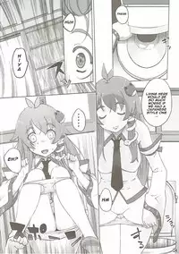 (C90) [Momo Ego (Kei Jiei)] Sanae Hamaru (Touhou Project) [English] [Naxusnl]