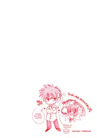 Kao no Nai Tsuki Comic Collection 01 [ENG]