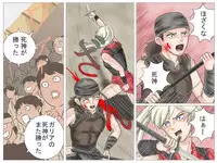 [Haiiro Ookami] Onna Kentoushi no Kutsujoku