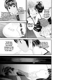[Yoshida Tobio] Chuu Chuu (COMIC JSCK Vol. 6) [English] [Doujins.com]