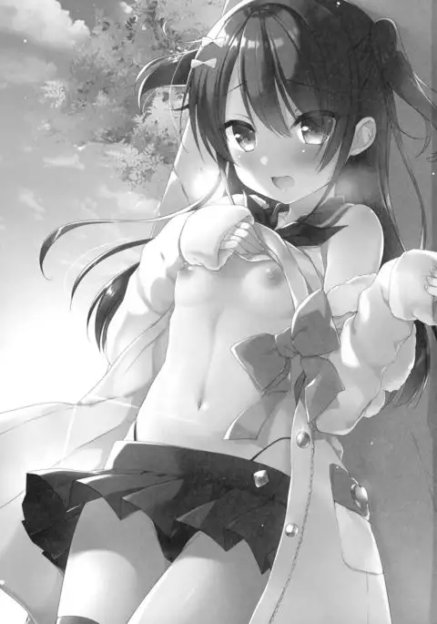 Himitsu no Cosplay Kanojo
