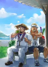 [SUVWAVE (SUV)] Two Peers (Comic G-men Gaho No.12)