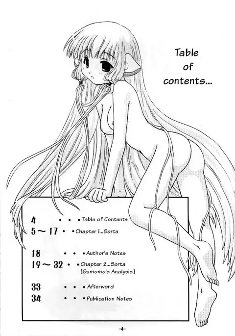 Chobi ☆ Ichigoten | Chobits #1 Shop
