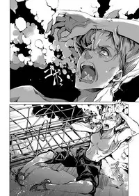 COMIC ExE 14 [Digital]