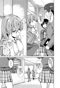 COMIC Anthurium 004 2013-08