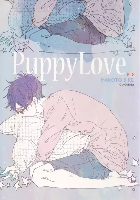 Puppy Love