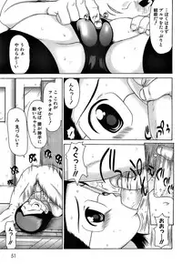 [Takorina Gahaku] Pukkuri Onnanoko Bentou - Pukkuri Girl's Lunch