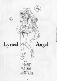 (C48) [Femme Enfant (Sibusawa Eiki)] Lyrical Angel (Nurse Angel Ririka SOS)