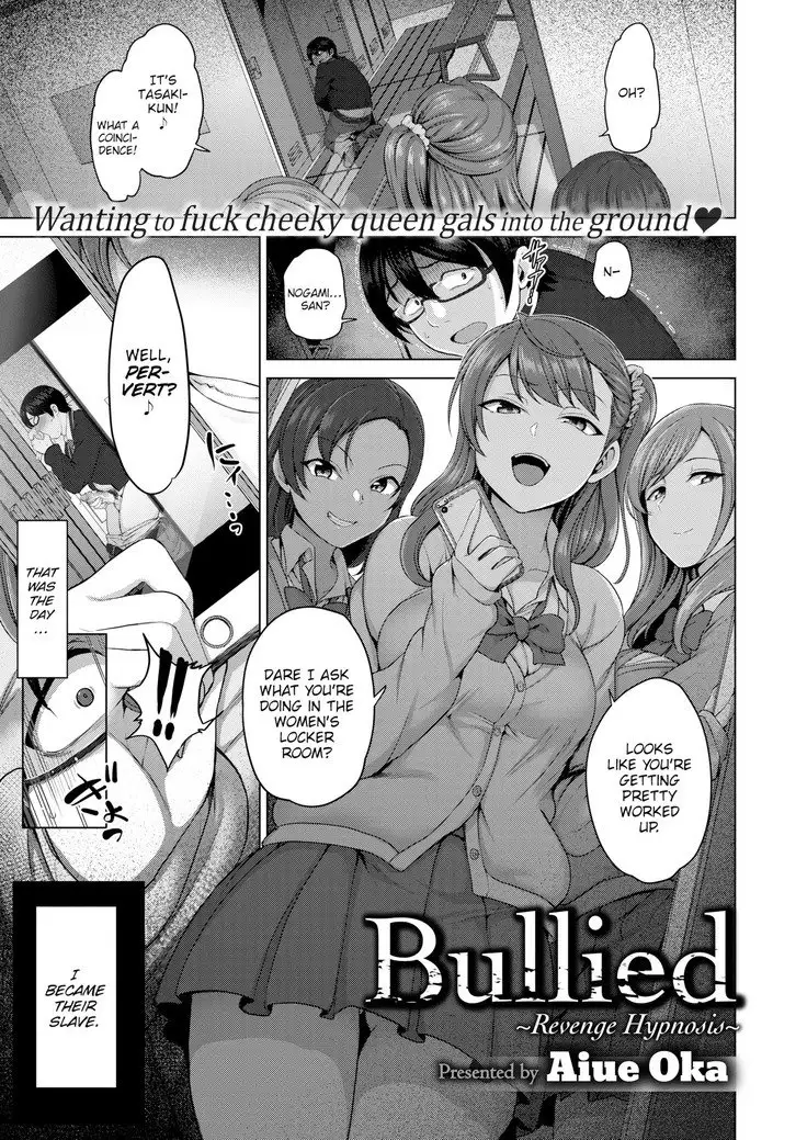 Bulled: Revenge Hypnosis + Epilogue 1-2