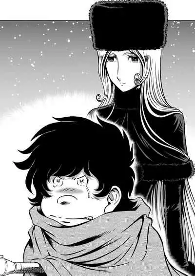 [Circle Taihei-Tengoku (Aratamaru)] NIGHTHEAD MAETEL (Galaxy Express 999) [Digital]