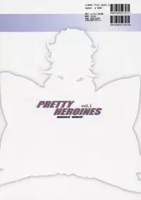 [Youkai Tamanokoshi (Chiro)] Pretty Heroines Vol. 1 (Super Robot Wars)