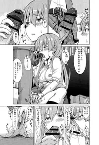 COMIC Anthurium 004 2013-08