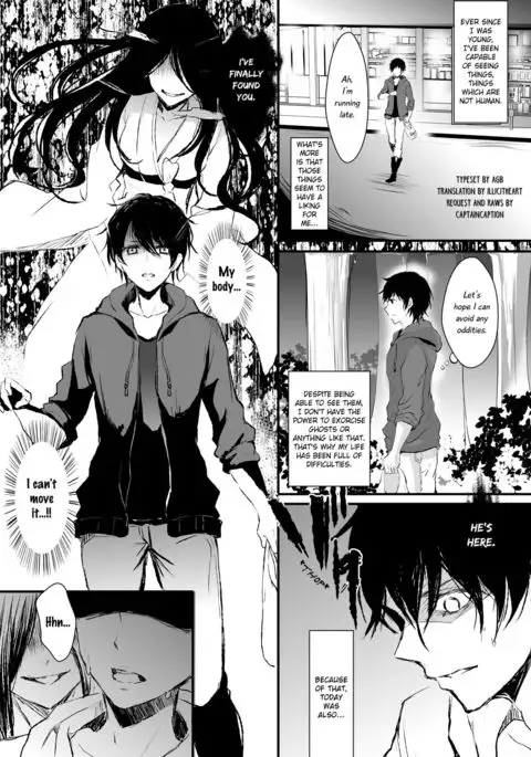 Otsukaresama desu Nyotaika-chan! | The Possessed Genderbender-chan!