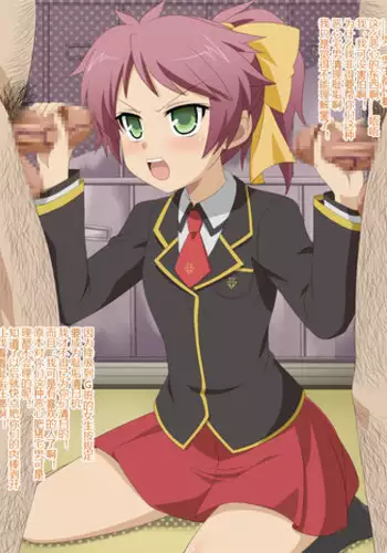 [Miyamaya] Akogare no ano ko wa boku no chinkasu soujiki 3 (Part) [Chinese]