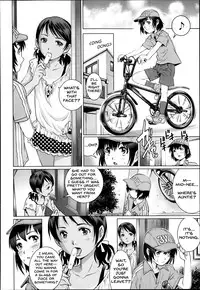 [Yanagawa Rio] Target (COMIC Masyo 2014-09) [English] {JT Anonymus}