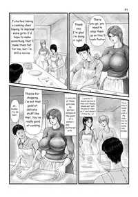 Kyojiri Sokonashi Numa [English] [Rewrite] [The Core]