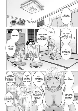 Megumi-san wa Musuko no Kanojo Ch. 4