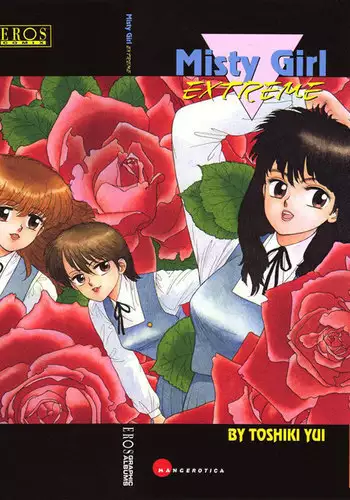 Misty Girl Extreme1 - Crescendo1