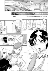 [Tsukino Jyogi] My Dear Idol (COMIC HOTMILK 2009-10) [English] [Yoroshii]