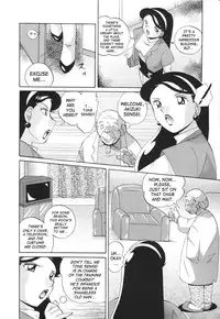 [Chuuka Naruto] Sennou Gakuen | Brainwash Academy [English] {SaHa}