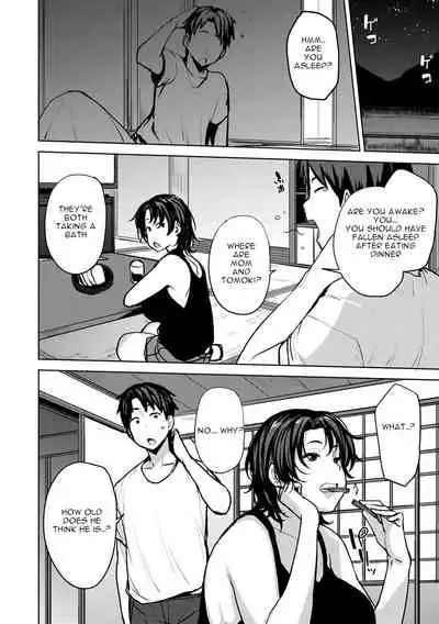 Soubo Soukan | Twin Mother Incest Ch. 1