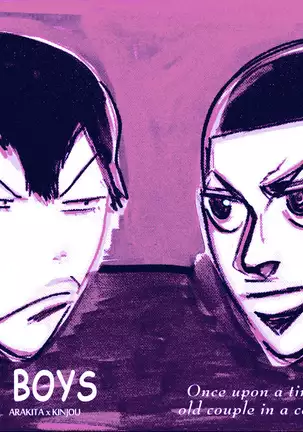 PEACH BOYS