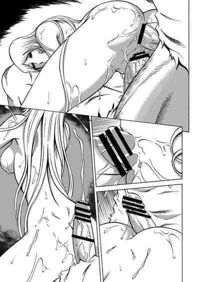 [Circle Taihei-Tengoku (Aratamaru)] NIGHTHEAD MAETEL (Galaxy Express 999) [Digital]